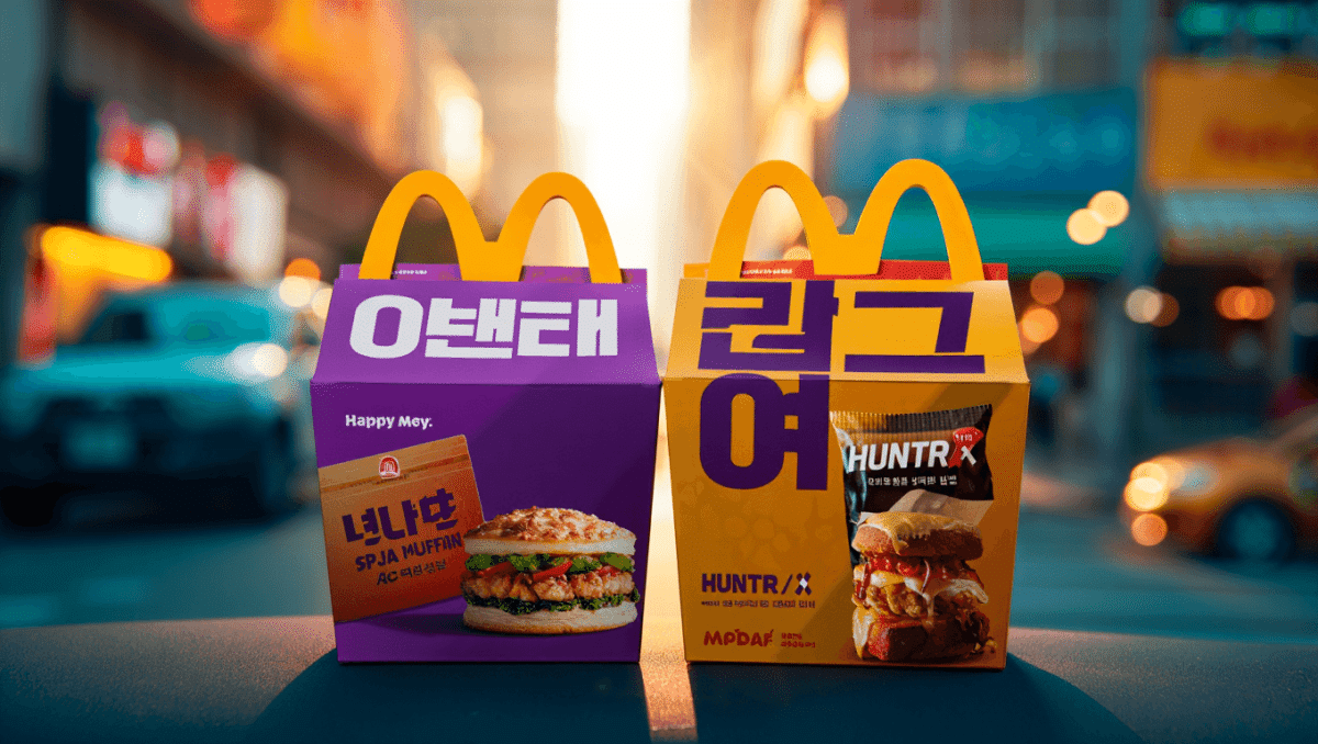 McDonald's adult happy meals drop March 31 with K-Pop Demon Hunters collectibles