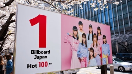=LOVE’s ‘Gekiyaku Chudoku’ Hits No. 1 on Billboard Japan Hot 100 as Cherry Blossom Songs Rise